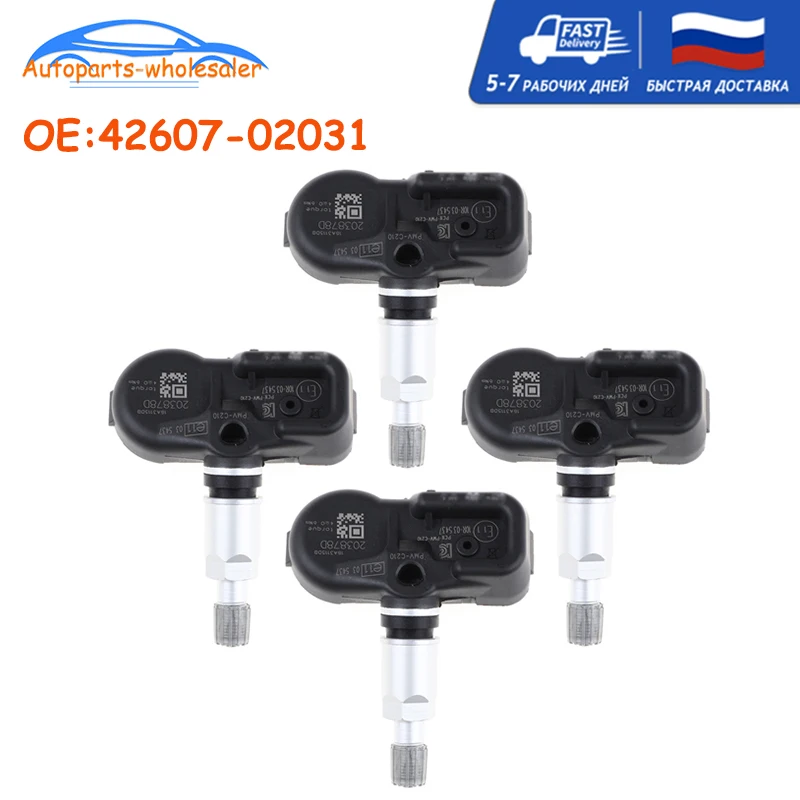 Для TOYOTA Avensis Auris RAV4 Yaris Verso 42607-02031 4260702031-42607 02030-42607 Φ новый датчик давления в шинах TPMS