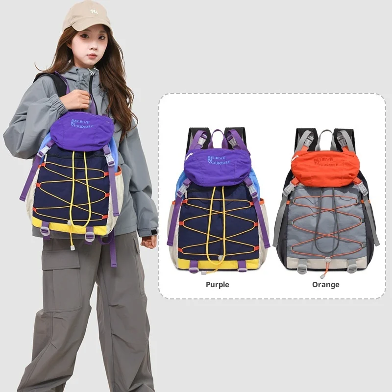 Lightweight Hiking Backpack Drawstring Large Capacity Outdoor Cycling Touring Trekking Sports Double Shoulder Bag