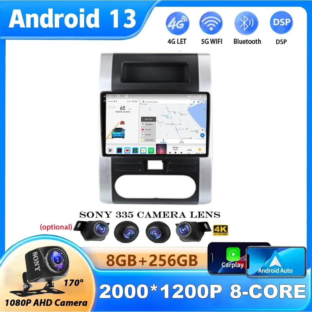 

Android 13 Auto Carplay For Nissan X-Trail XTrail X Trail 2 T31 2007-2015 Car Radio GPS Navigation Multimedia Video Player