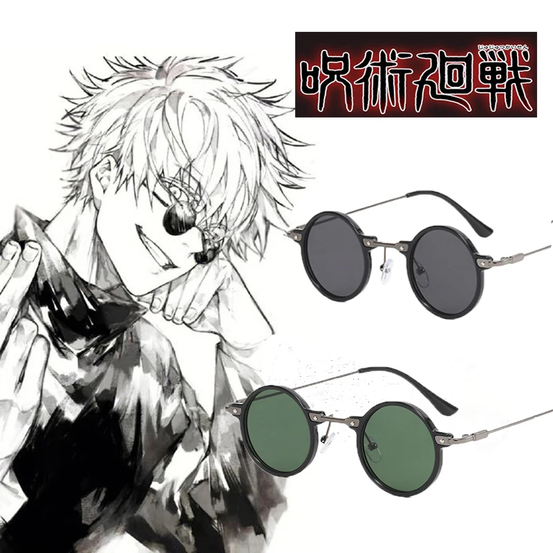 

Anime Jujutsu Kaisen Satoru Gojo Cosplay Circular Glasses Accessory Props Nanami Kento Black Cool Retro Sunglass Unisex Eyewear