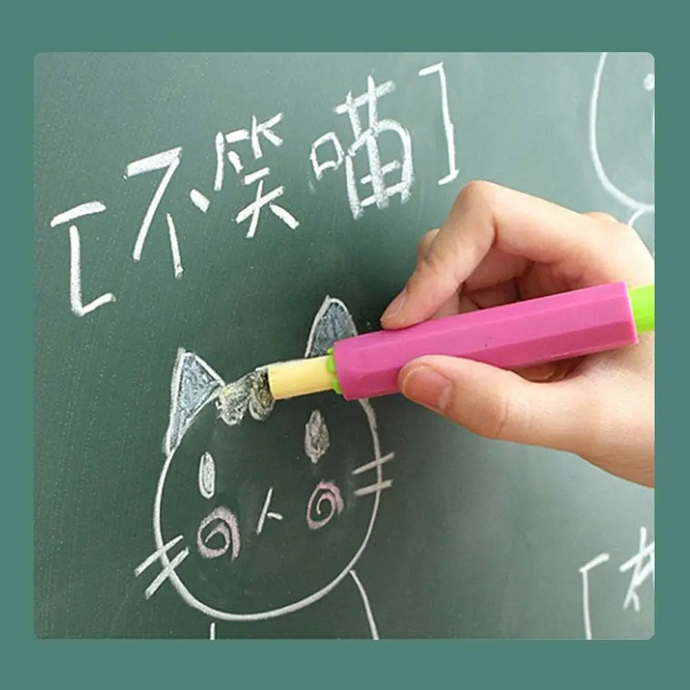 다채로운 분필 보호대 고품질 무진 조절식 초크 거치대, 컬러 랜덤 프레스 타입 초크 클립, 5 개/세트