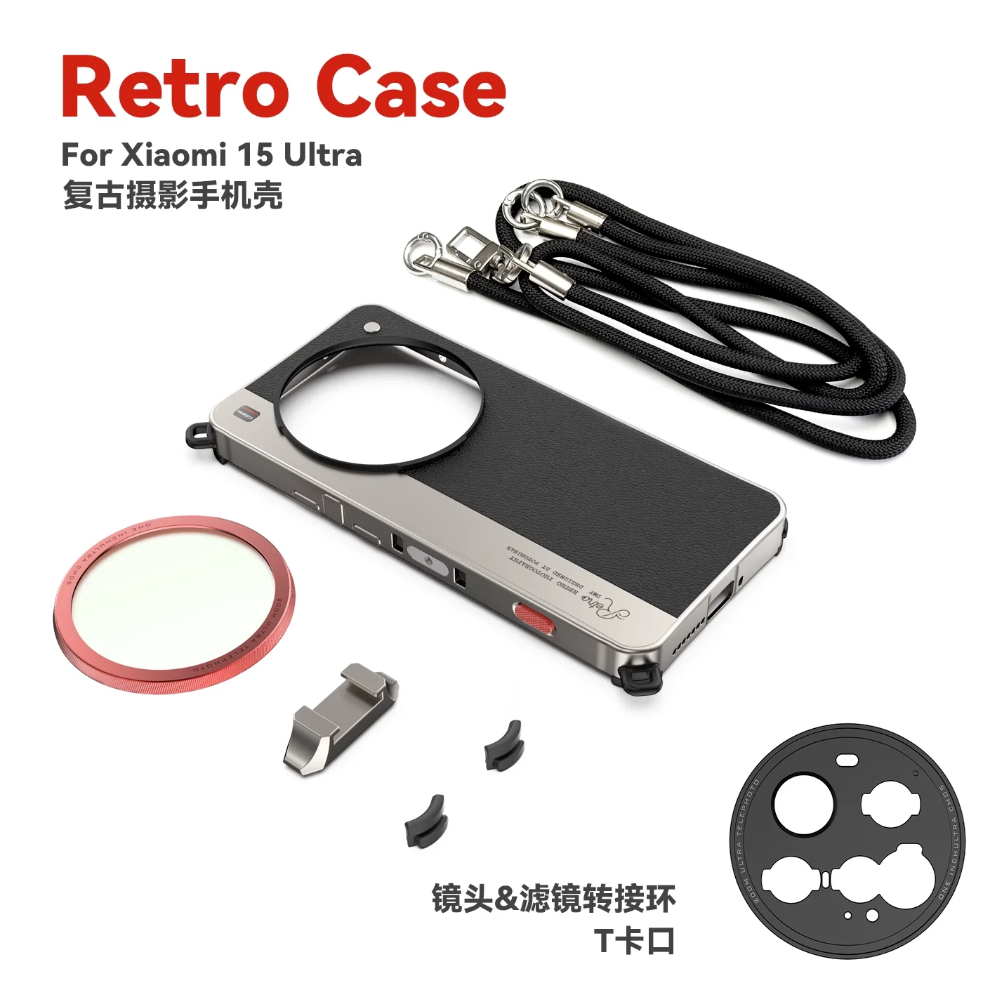 アクセサリー Xiaomi Sde4ea519ecfc4cd9b5e860a45ff18