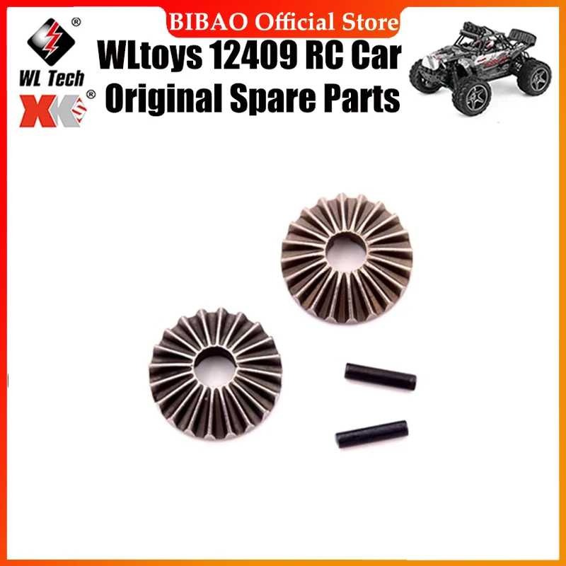 

WLtoys 12409 RC автомобиль оригинальные запасные части 104001-2209 дифференциальные зубья запасные части