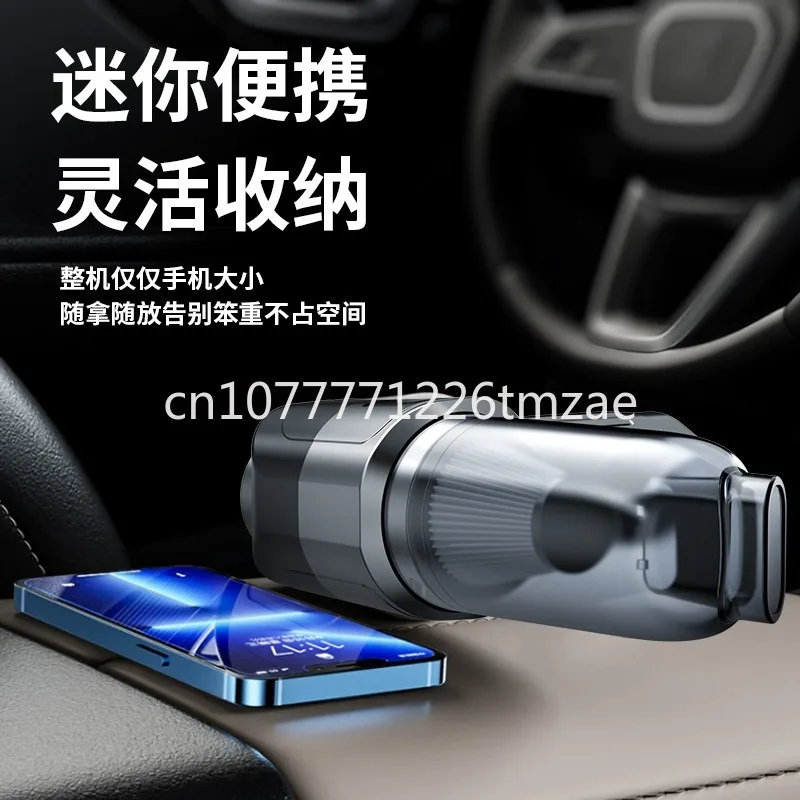 

Car Wireless Mini Dust Collector High-Power Car Air Feeder Suction and Blowing Dual-Use Fur Cleaner