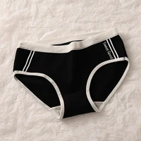 Sous-vêtements en coton pour femmes, culotte sexy, entrejambe mi-taille, style sportif japonais, caleçon respirant pour filles, lingerie simple 4