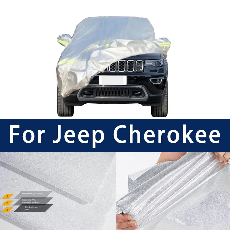 

Full car hood dust-proof outdoor indoor UV protection sun protection and scratch resistance For Jeep CherokeeL Sun visor