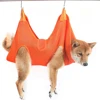 Pet Grooming Hammock for Dogs Cat Grooming Harness Nail Trimmers Pet Sling for Nail Clipping Grooming Trimming Pet Beauty Salon 1