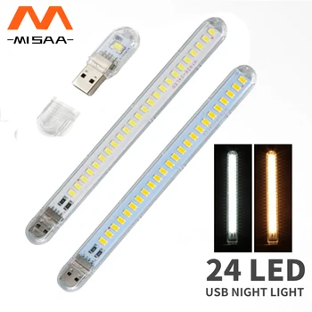USB LED 책 조명 미니 휴대용 LED USB 라이트, 울트라 브라이트 R 모바일 전원 충전, USB 야간 램프, 실내 조명, 야간 조명