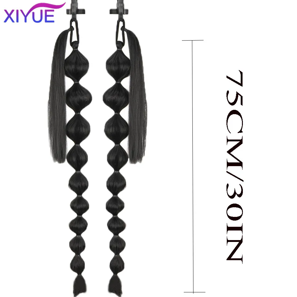 Wig bubble ponytail braid women's European and American entangled hair extensions ponytail lantern bubble braid wig XIYUE