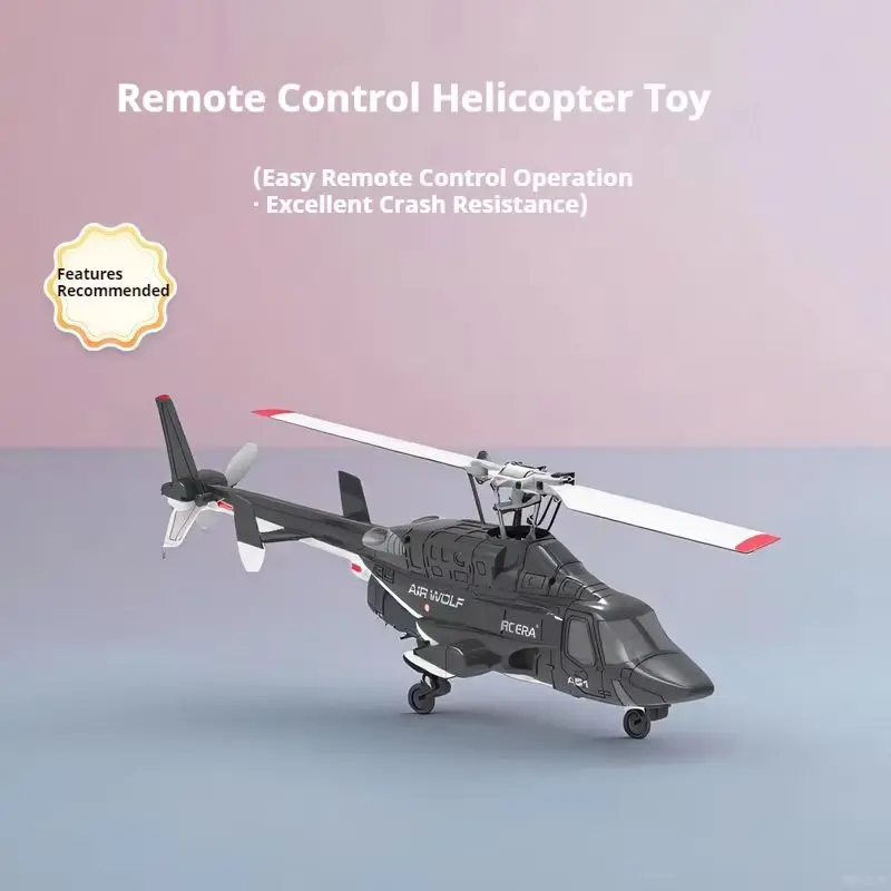 2025年新型 小型エアウルフA61 気圧固定高度RC ERAリモコン