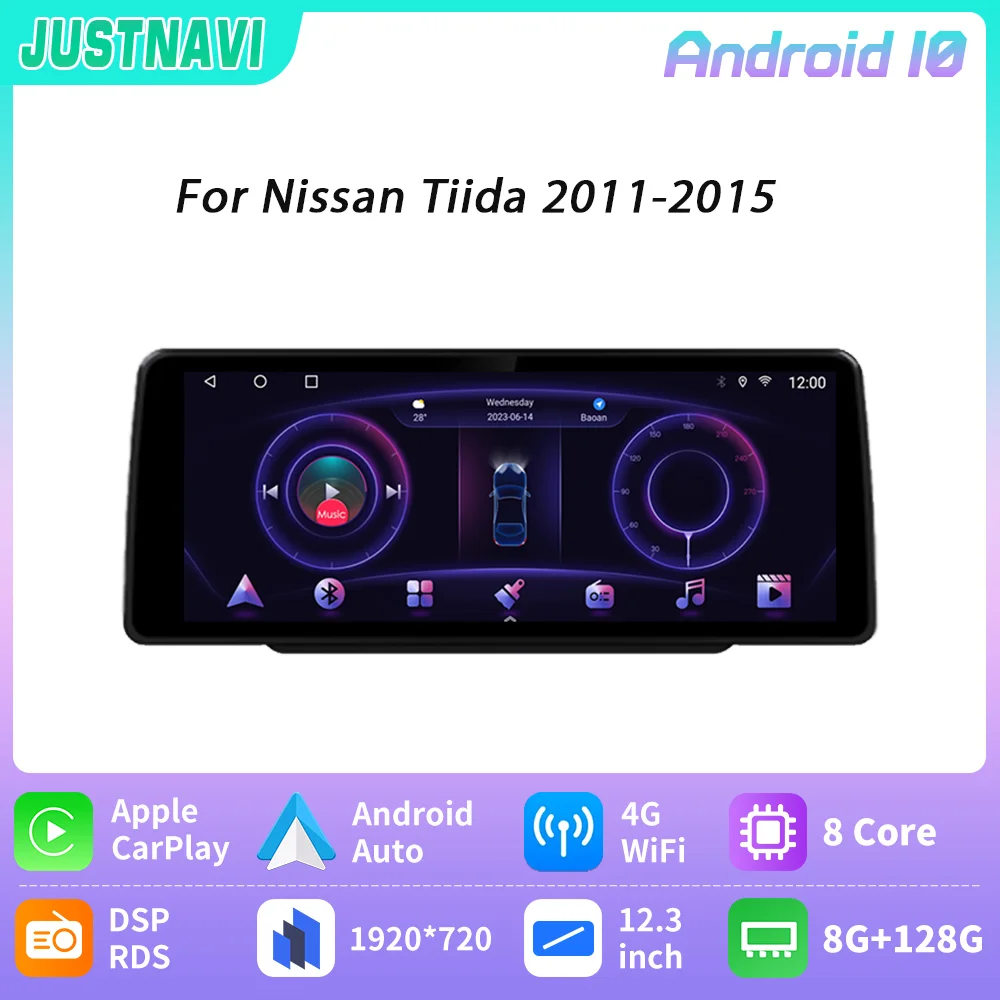 

Автомобильный радиоприемник JUSTNAVI 12,3 ''для Nissan Tiida 2011-2015, мультимедийный стерео радиоприемник, GPS-навигация, видеоплеер, беспроводной Carplay