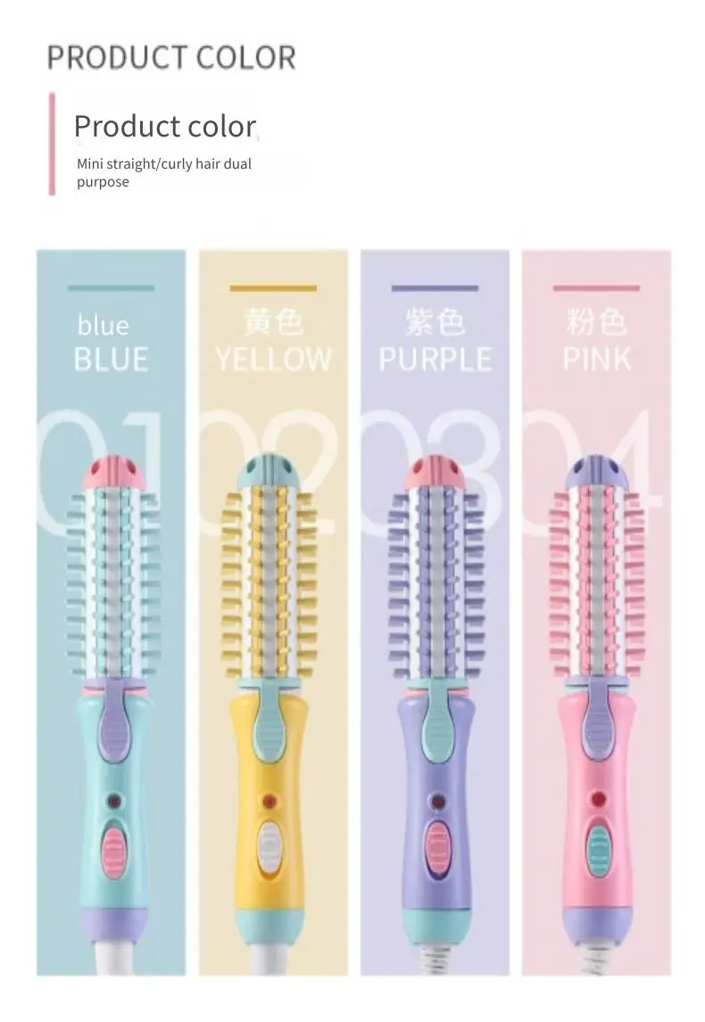 Description Picture 2 of item2 In 1 Mini Electric Hair Straightening Curling Iron Set 220V Scald Proof Ionic Hot Comb Hair Styler Travel Hair Styling Tools