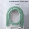 for Winter Toilet Seat pad Home Toilet Mat Four Seasons Universal Potty Cushion Washer soft Toilet cape case Seat warmer Cover 4