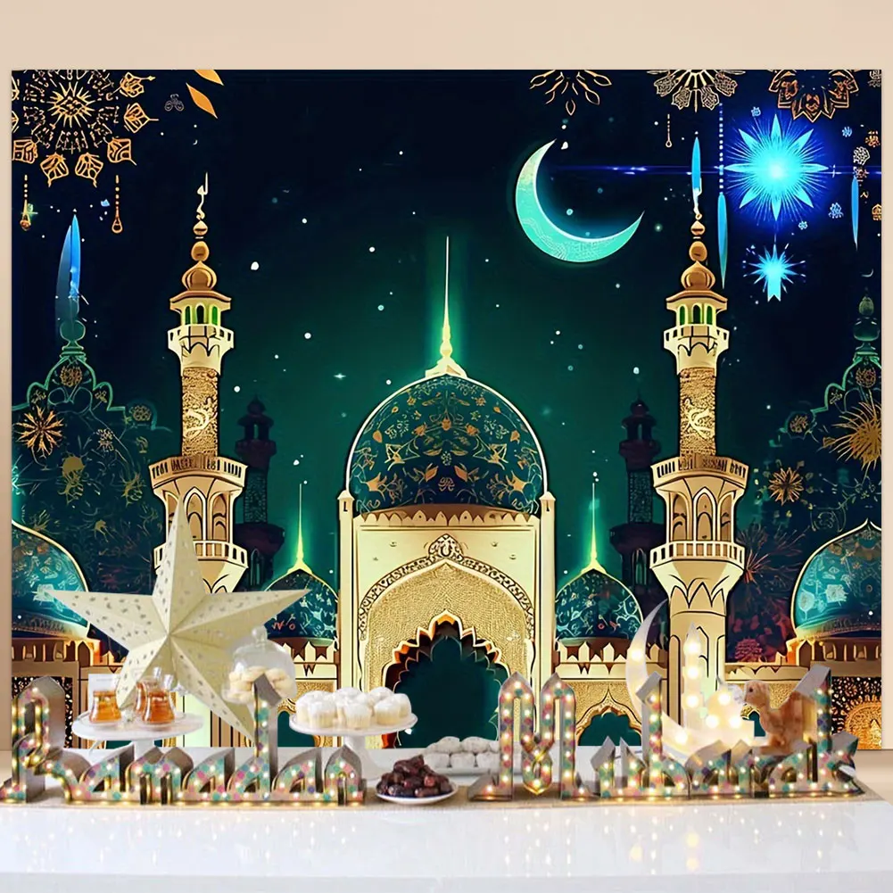 Eid Mubarak Backdrop Eid Mubarak Banner Moon Star Castle Eid Mubarak Background Islamic Eid Mubarak Ornament for Photography