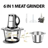 6-in-1 Multifunctional Meat Grinder 3.5L Glass Bowl 6-Blade Gold Edition Stainless Steel Electric Chopper 5