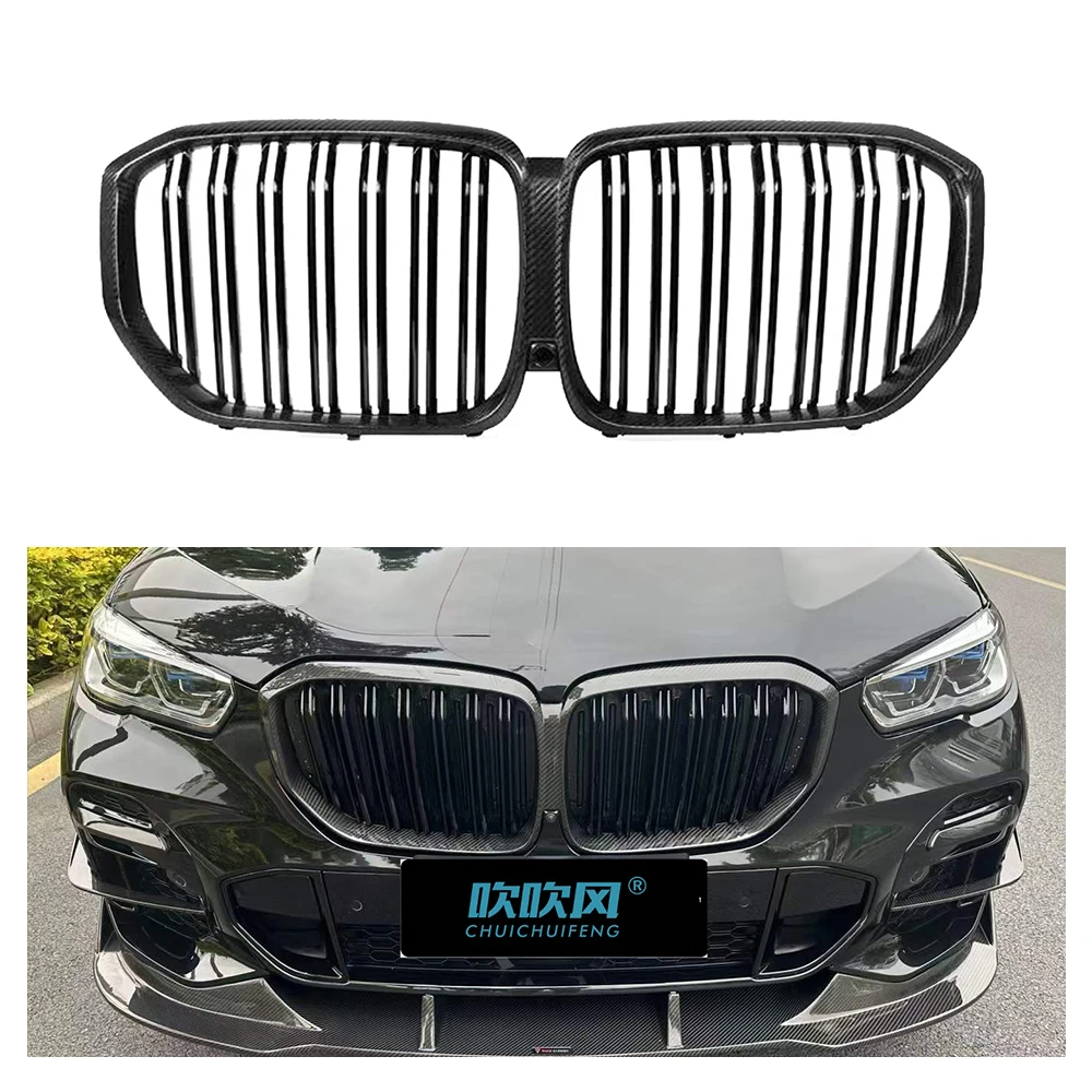 For BMW X5 G05 -UP Dry Carbon Fiber Front Rear Lip Side Skirt Grille Diffuser Canard Corner Wrap Air Vents Rearview Shell WK