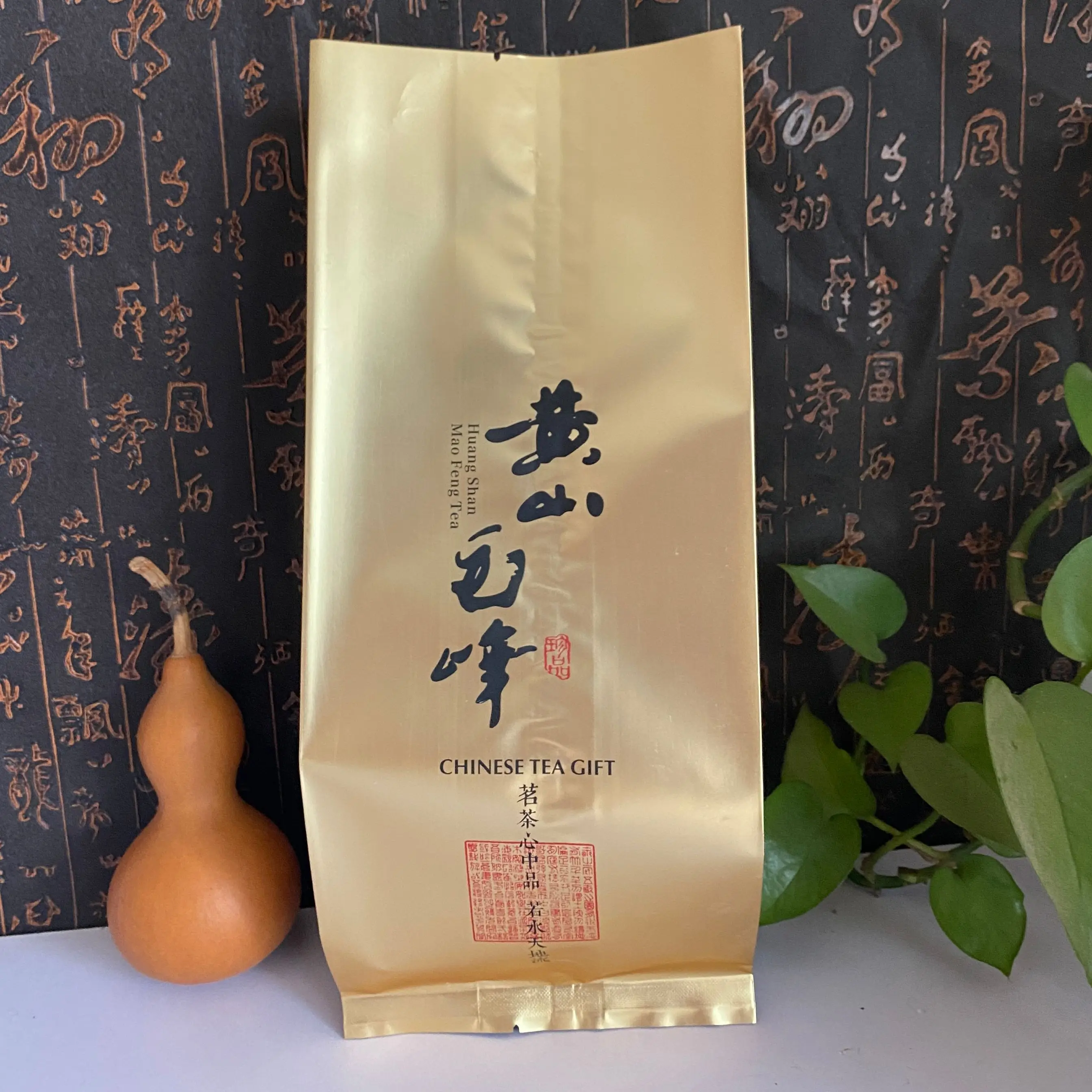 250gHuangshanMaofengTeaBagZipperBagsAChinaGreenteaSelf