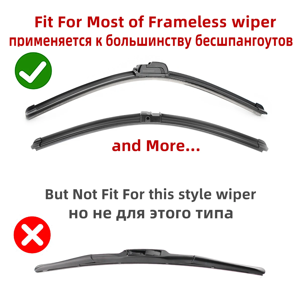 2pcs Car Wiper Rubber Strip Filler Suitable For 6mm Frameless Wiper Blades Car Parts 26"-32"Can Cut Wiper Rubber Strip 4