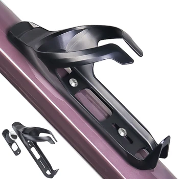 Bike Bottle GPS Tracker Cage Anti-Theft Bike Water Cup Holder Scratch-Proof Anti-Lost Protective Bottle Holder for Airtag 1