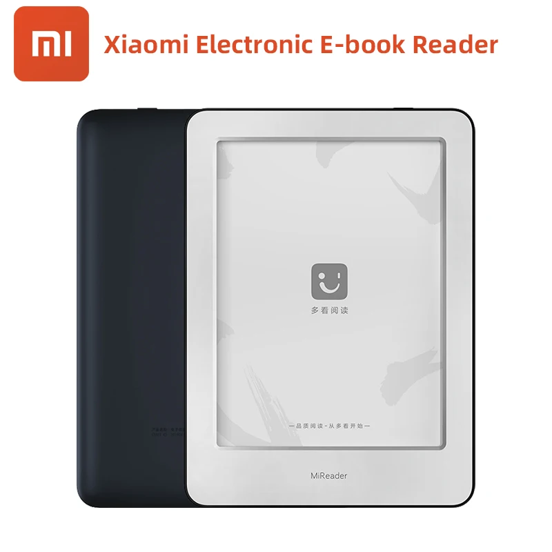 Así es el libro electrónico de Xiaomi: tiembla Kindle