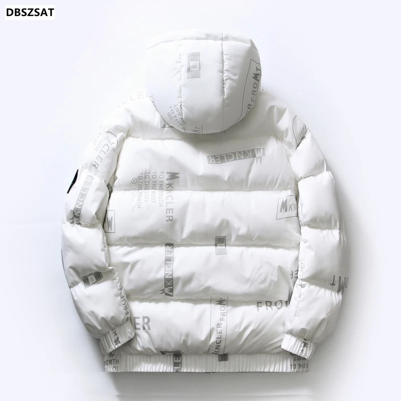 Рисунок 2 - Мужская куртка с хлопковой подкладкой