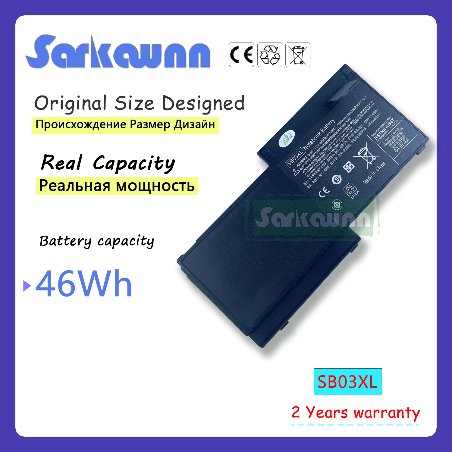 Sarkawnncl Preço Razoável 11.25v 46wh Sb03xl Bateria do Portátil para hp Elitebook 725 Series