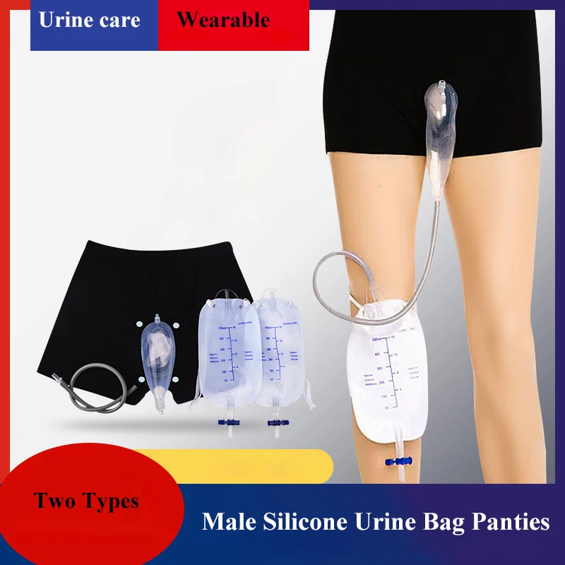 1pc-reusable-men-walking-silicone-urine-bag-underwear-elderly-male-urinary-drainage-bag-urine-collector-incontinence-underpants