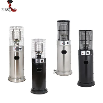 Modern Stainless Steel Patio Heater 1