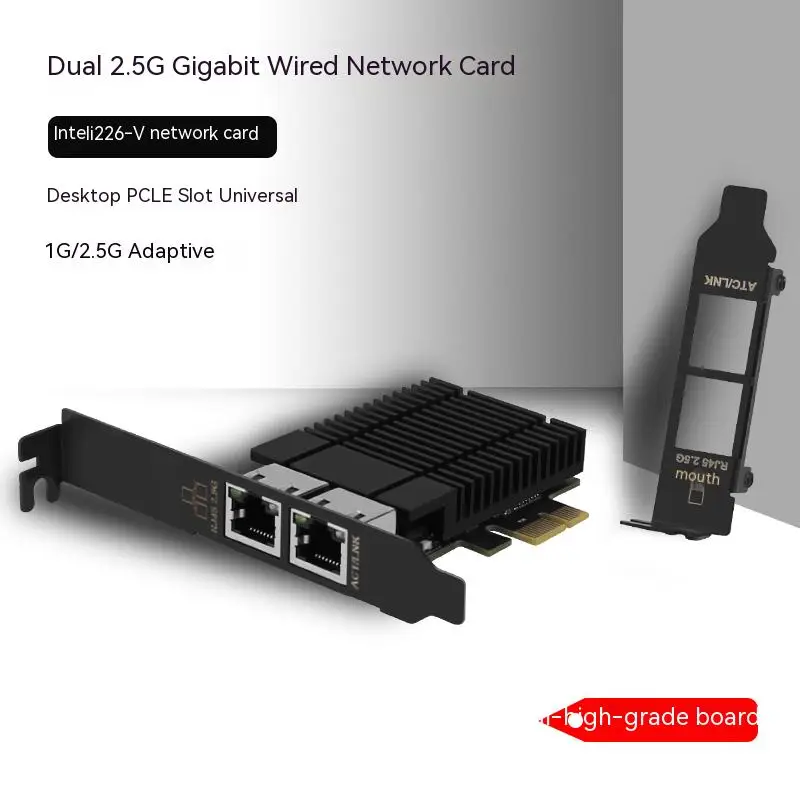 PCIE-NAS-i226V-2.png