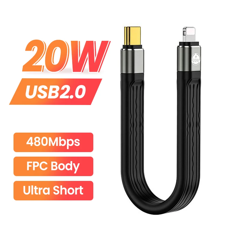 PD 20W USB C Cable for iPhone 13 Pro Max Soft FPC 3A Fast Charging USB
