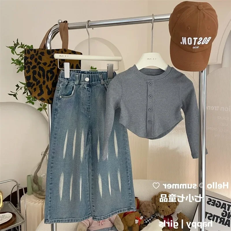 أطقم ملابس بنطلون جينز عريض الساق من الدنيم المحبو...