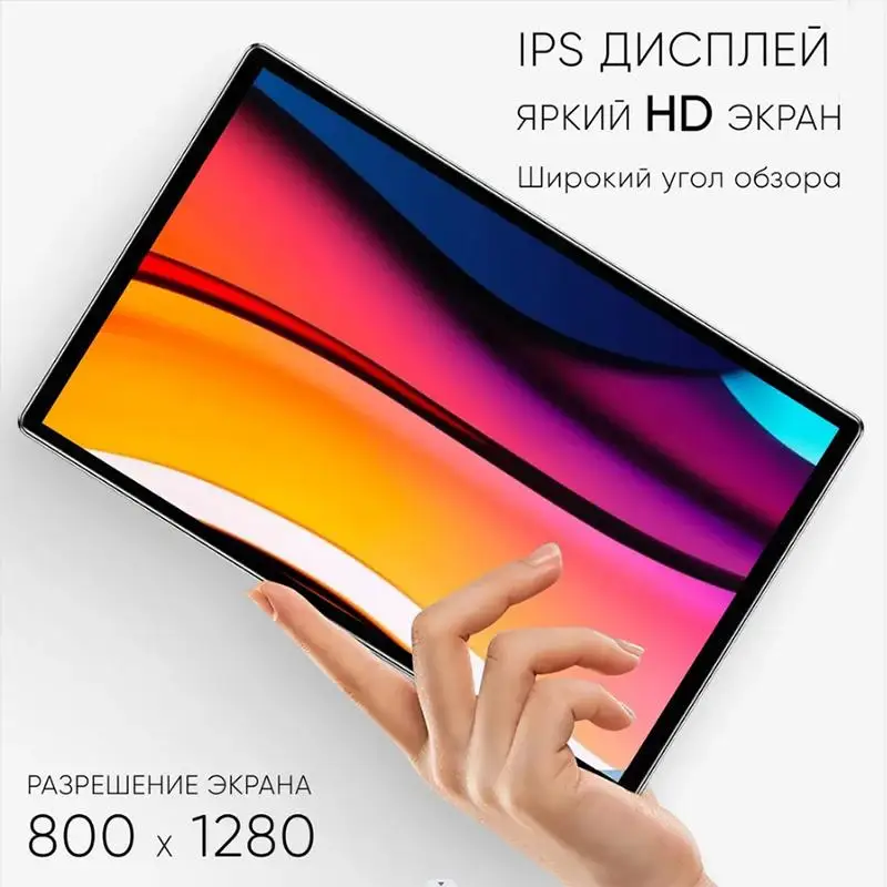 New 10.1 Inch Tablets  Android 11 Octa Core Dual Cameras Dual SIM 3G Phone Call Tablets Global Version 6GB RAM 128GB 3