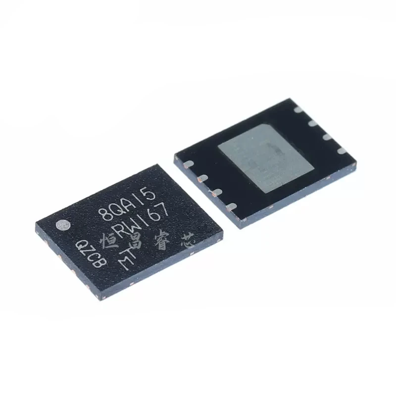 

MT25QU256ABA1EW9-0SIT RW167 New original 256Mbit QFN6-8 32M 1.8V