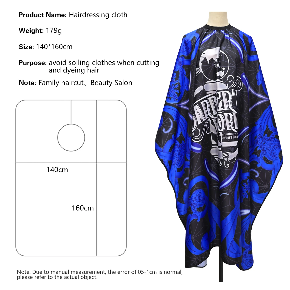 블루 바버샵 앞치마 미용 케이프 헤어스타일리스트 새 바버 케이프 살롱 염색복 용품