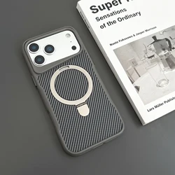 Elegant 360° Rotating Carbon Fiber Magnetic Phone Case with Kickstand - Shockproof Protection - iPhone 15 Plus (GRAY)