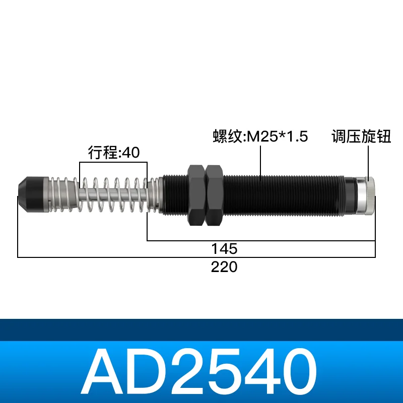 Hydraulic Shock Absorber Air Buffer - AirTac Series