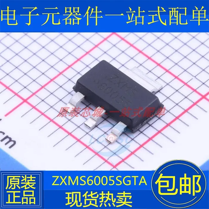 

10 шт./партия ZXMS6005SGTA ZXMS6005 6005S SOT223