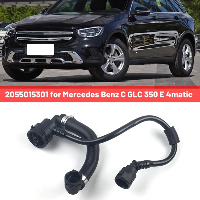 

2055015301 Expansion Tank Air Hose Shut-Off Valve Tube Accessory For Mercedes Benz C GLC 350 E 4Matic
