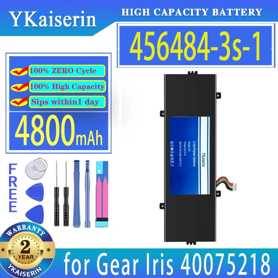 

Аккумулятор ykaisin 456484-3S 456484-3S-1 4800 мАч для ноутбука Gear Iris 40075218