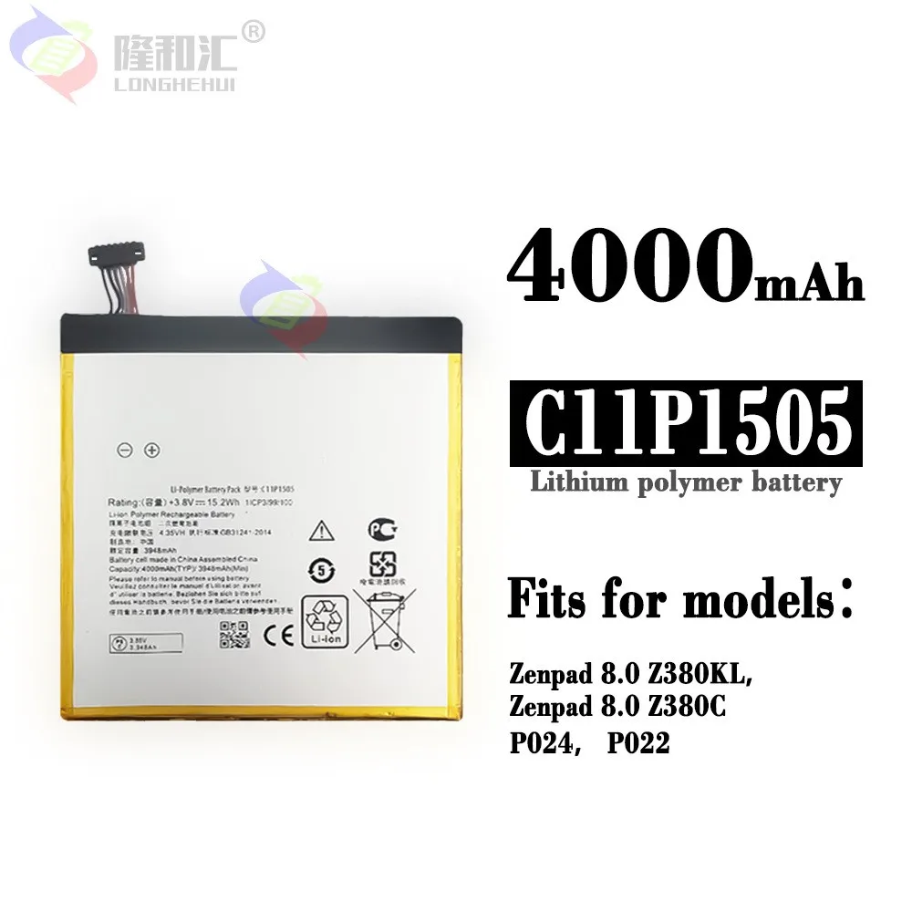 Original ASUS C11P1505 Tablet PC Battery For Asus ZenPad 8.0 Z380KL
