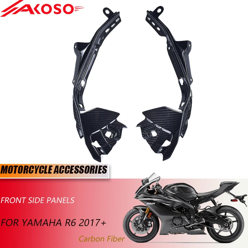 

Аксессуары для мотоциклов из углеродного волокна 3K для Yamaha R6, Передние боковые панели 2017 +