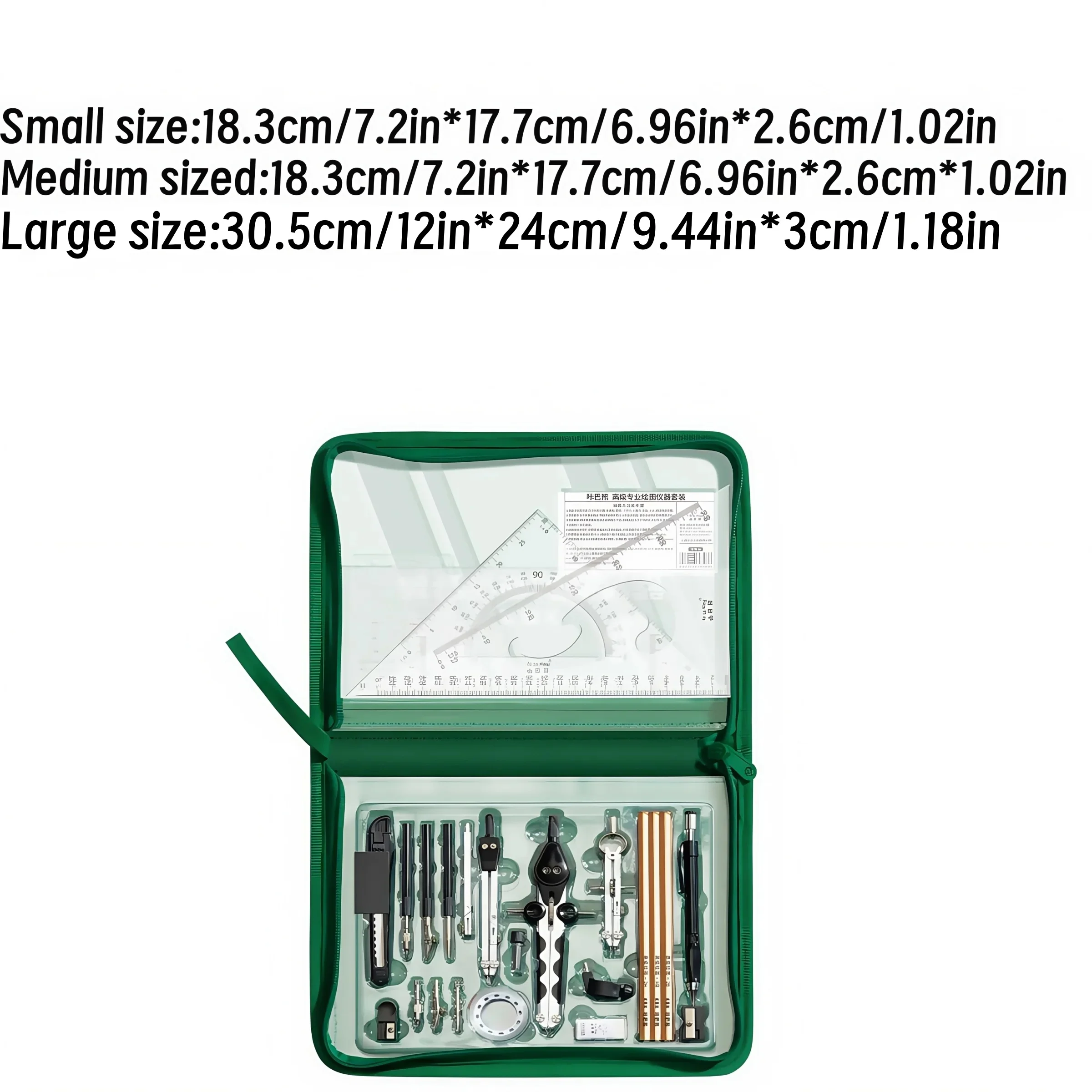 Advanced drawing tool set stainless steel precision tools CAD multifunctional measurement suitable for student engineers
