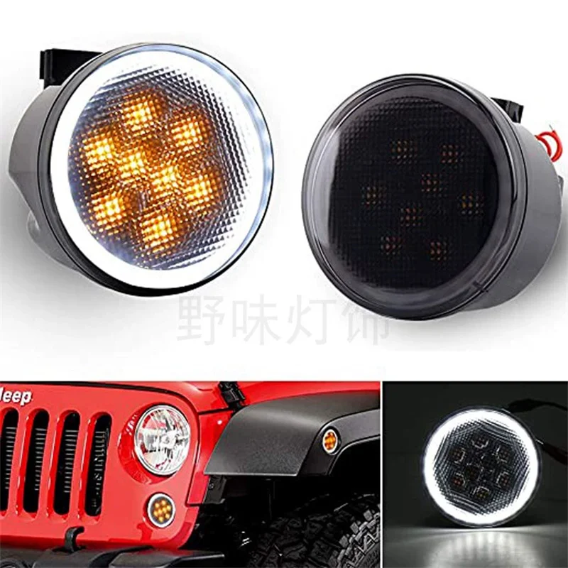

Автомобильные фонари поворота для JEEP Wrangler JK JKU 2007-2017