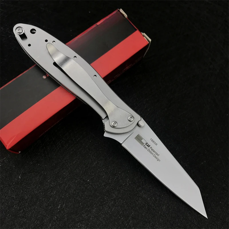 KS 1660 Tactical Knife