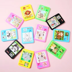 Cartoon Animal Jigsaw Puzzle Set - Early Educational Toy for Kids' Parties and Rewards (12pcs)