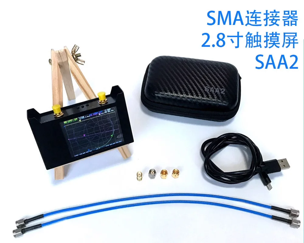 SAA2 3G 벡터 네트워크 분석기 NanoVNA V2 안테나 분석기