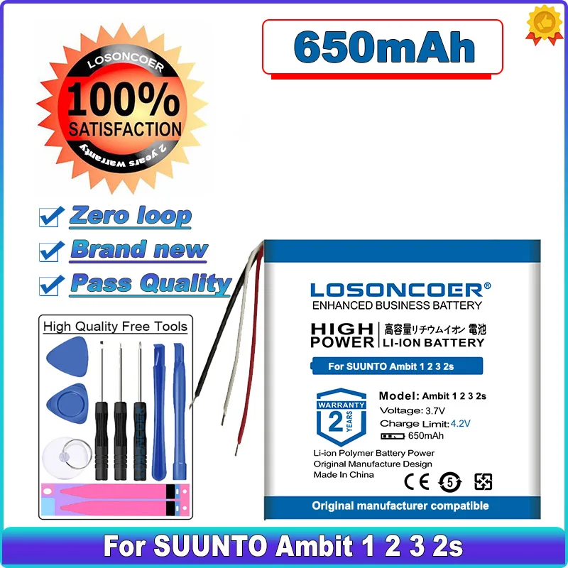 

LOSONCOER 650mAh Polimyer Rechargeable Battery For SUUNTO Ambit 1 2 3 2s HR Peak Smart Watch Batterie Accumulator AKKU