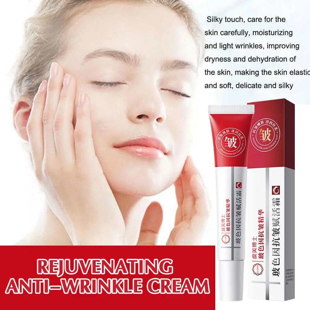 

Rejuvenating Anti-Wrinkle Cream Firming Lifting Anti Moisturizer Treatment Brightening 20g Aging/Wrinkle Facial G3Q1