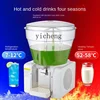 ZC Blender Commercial Hot and Cold Large Capacity Automatic Stirring Drinking Machine 4