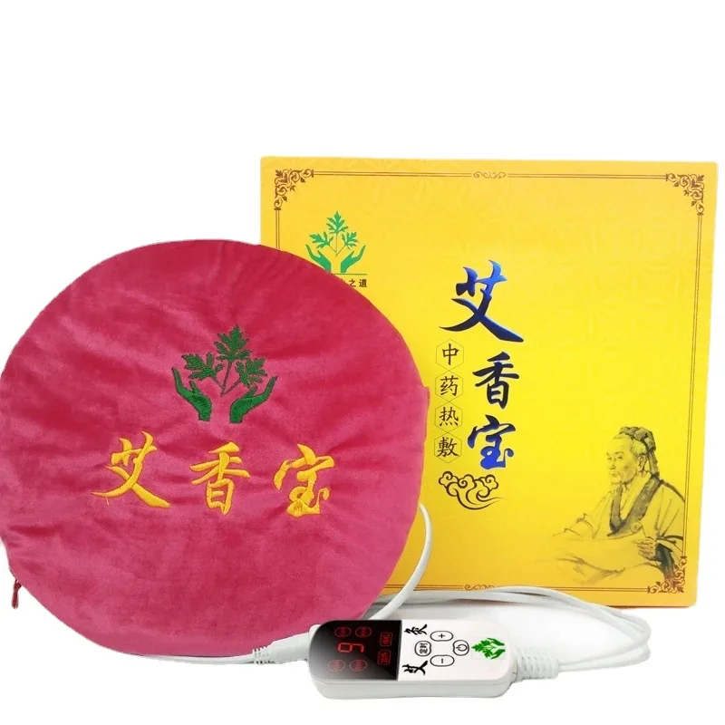 Electric heating moxibustion treasure portable moxibustion treasure hot compress waist warming